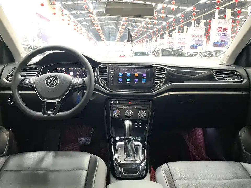 Volkswagen T-ROC exploring Songs