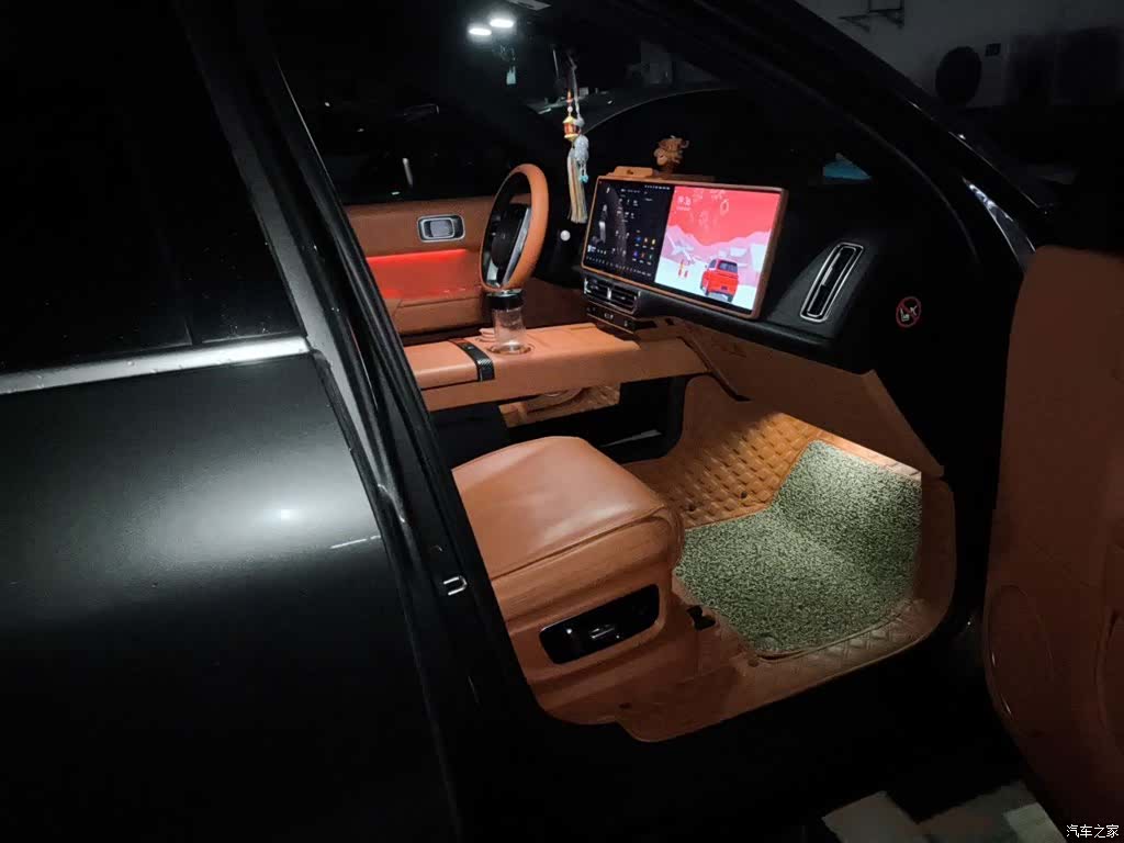 Li Auto L8, 2023 20