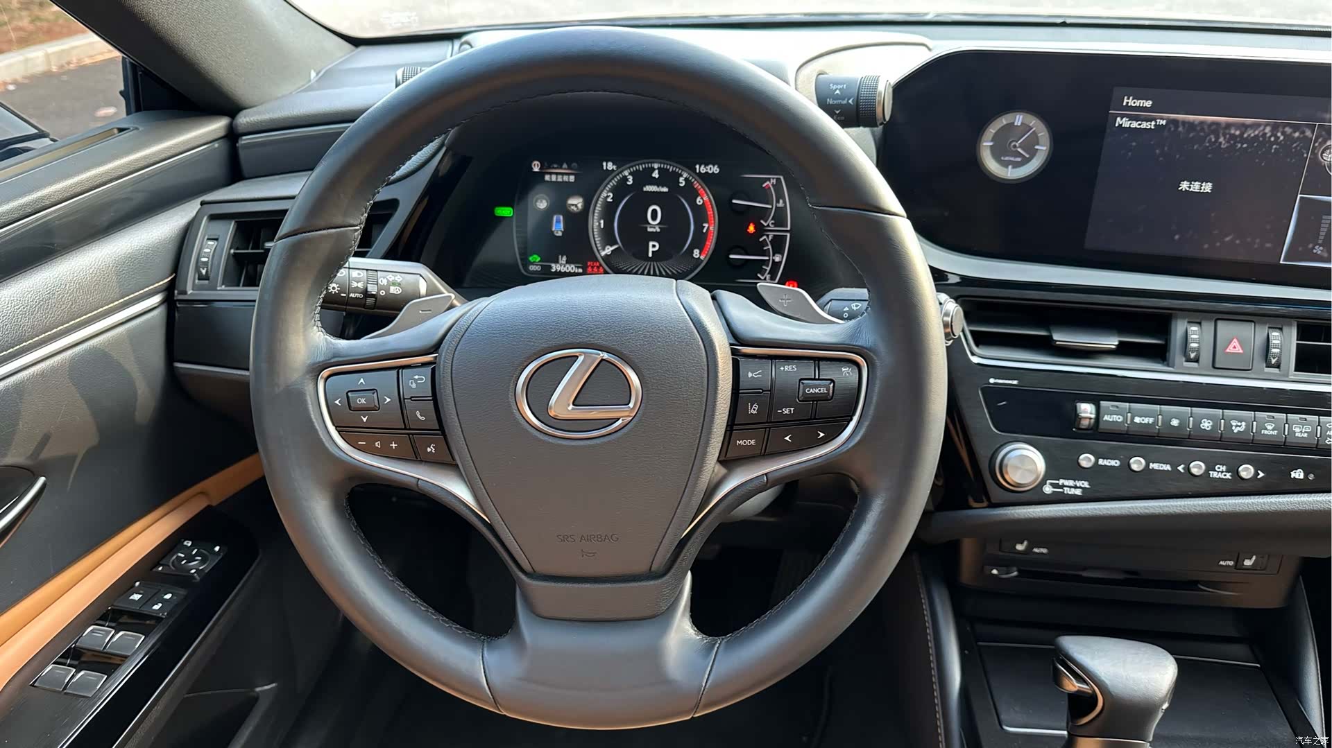Lexus ES, 2022 8
