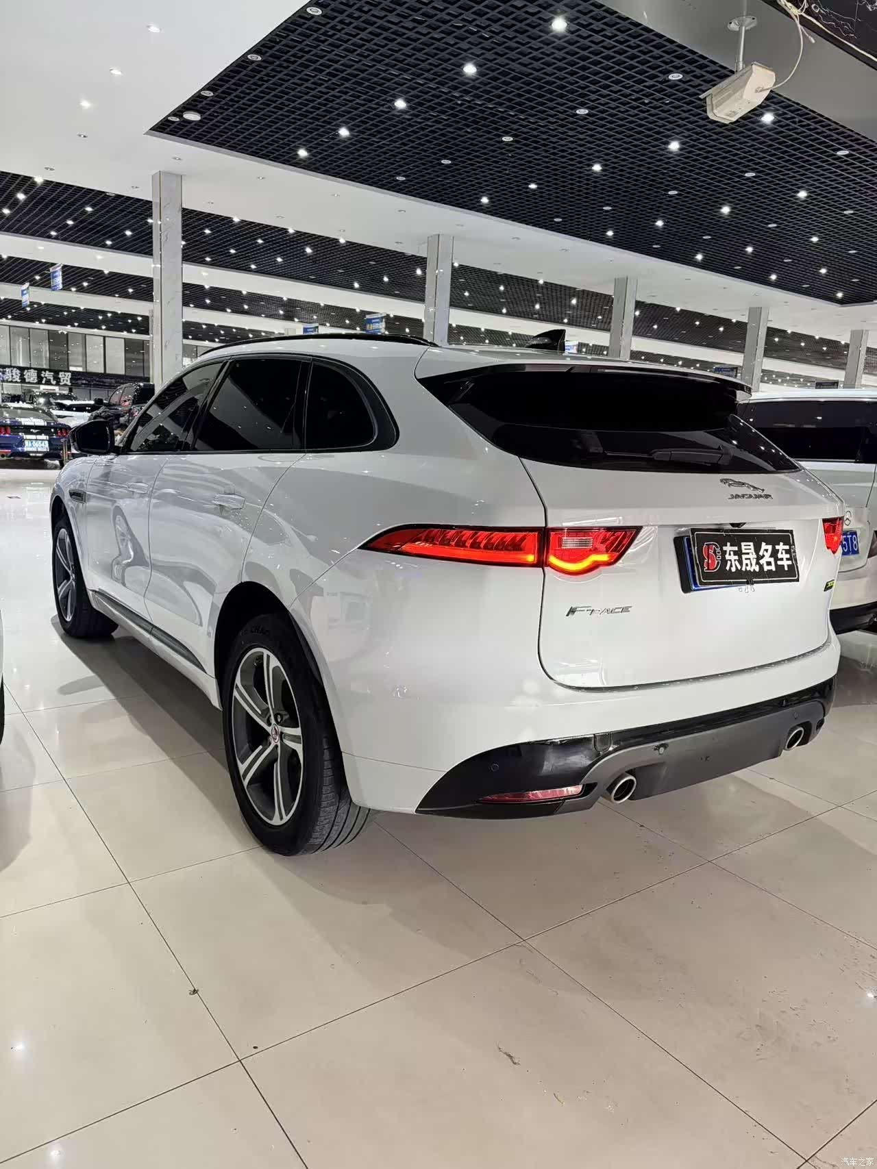 Jaguar F-PACE, 2021 7