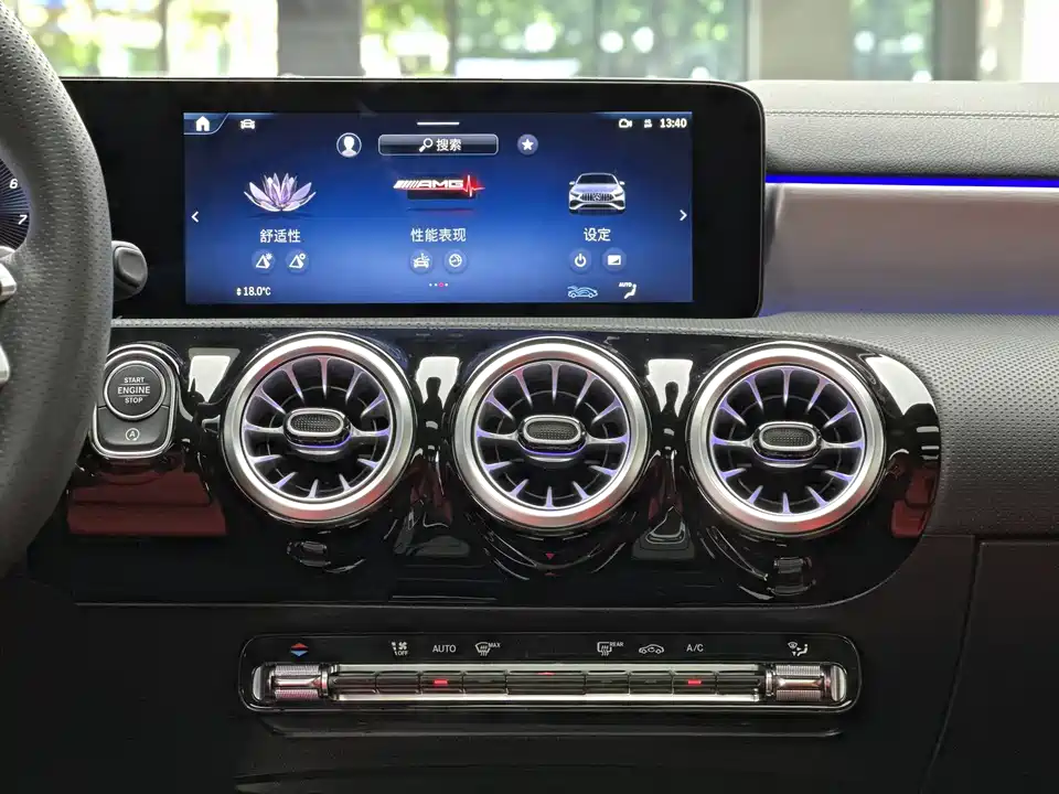 Mercedes-Benz Class A AMG