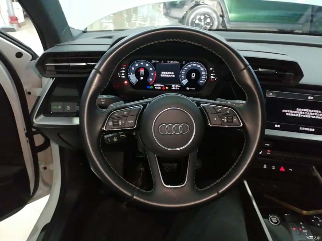 Audi A3, 2023 11