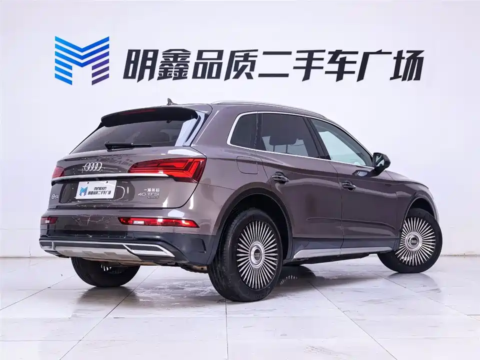 Audi Q5L