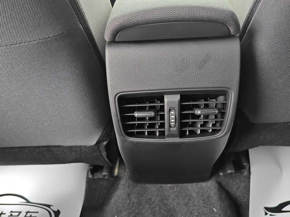 Toyota Corolla Sharp amplifier