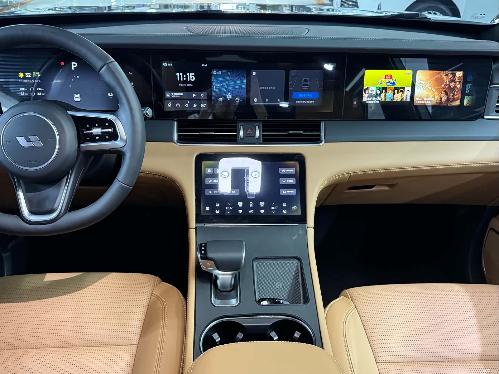 Li Auto ONE, 2022 11