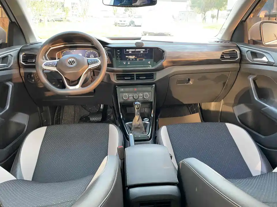 Volkswagen Exploring the shadow