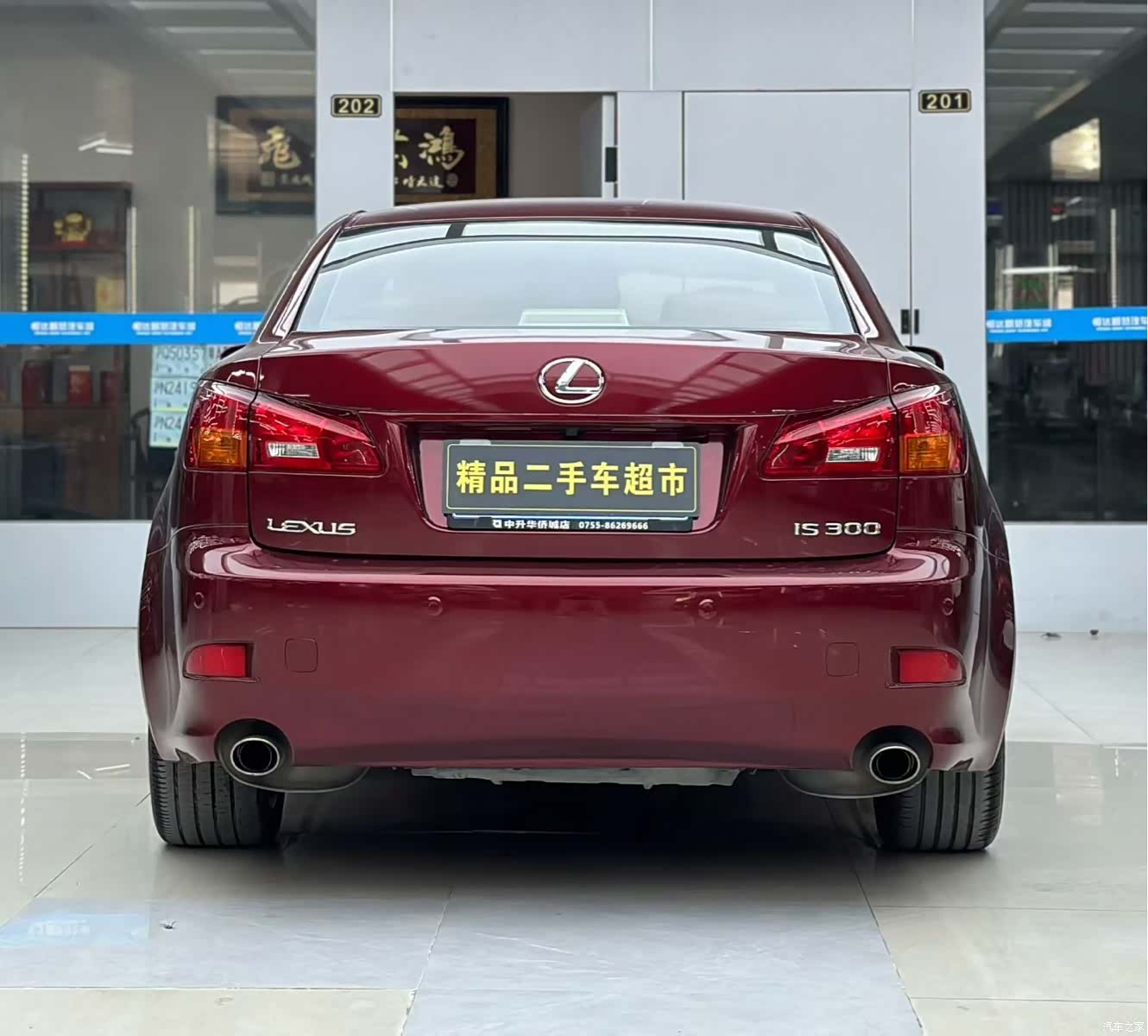 Lexus IS, 2007 9