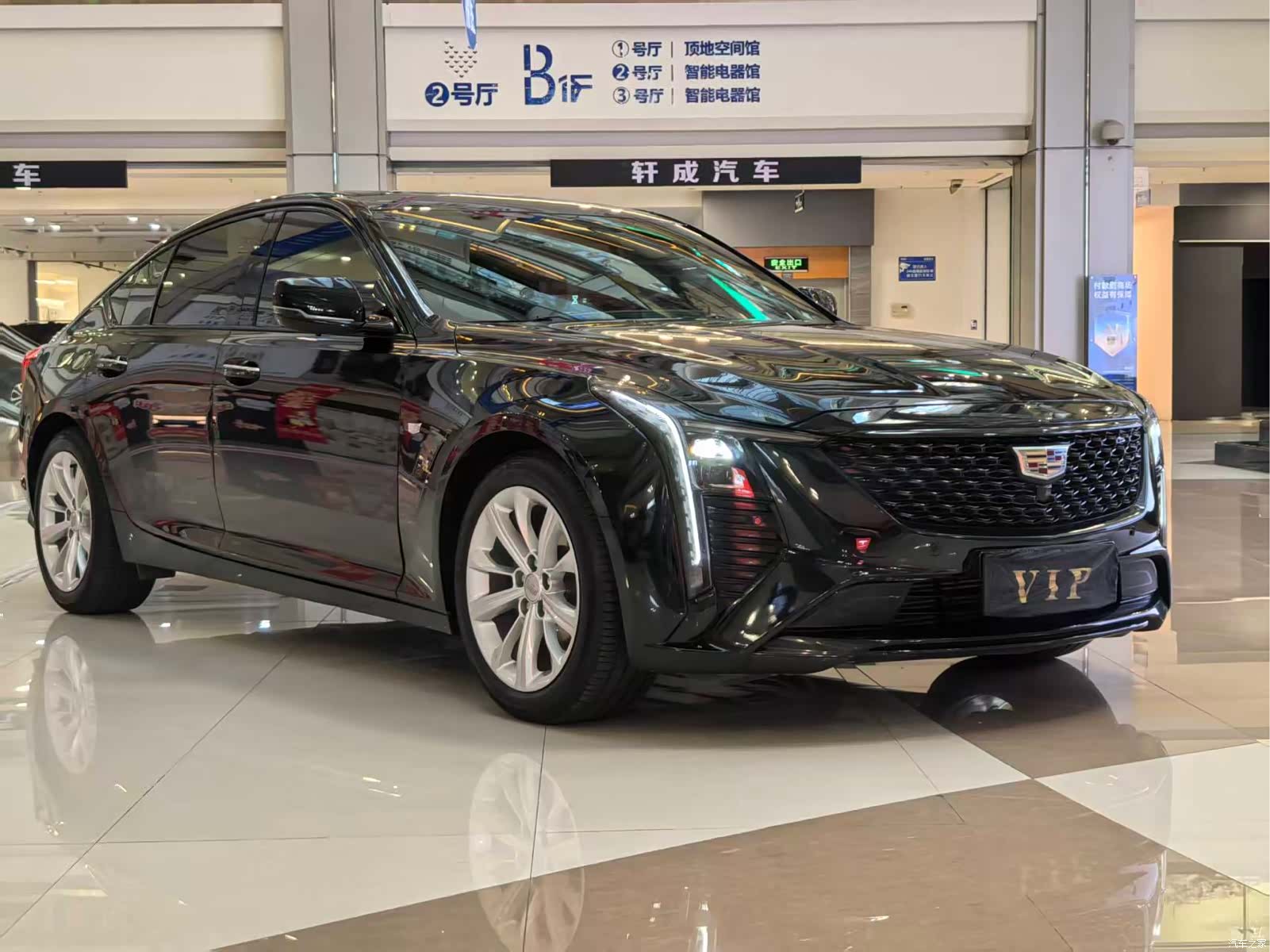 Cadillac CT5, 2024 3