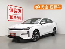 ����L6 2024�� 125km PLUS ���ڰ�