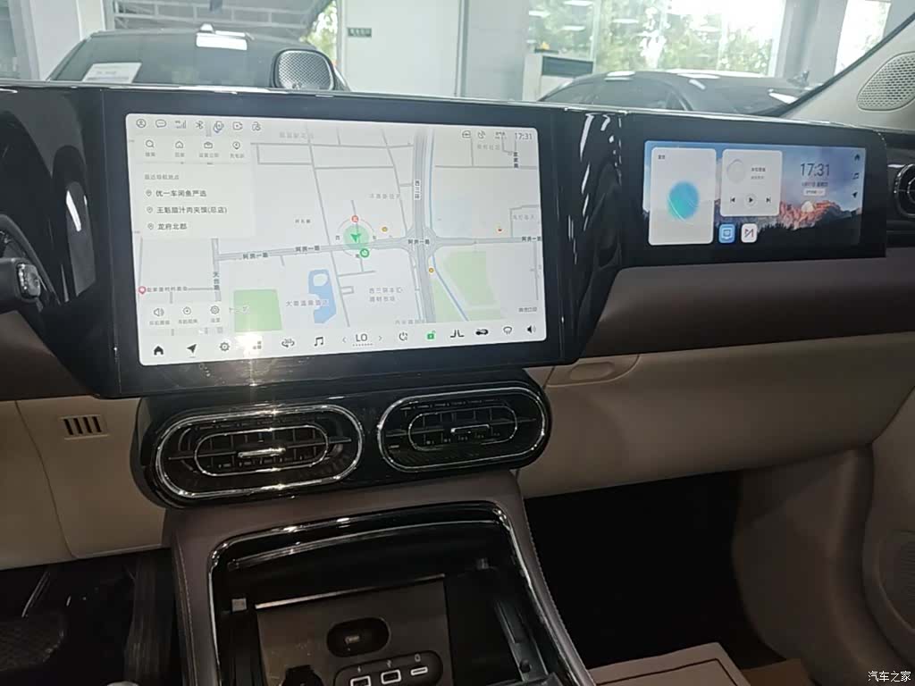 Leapmotor C11, 2023 13
