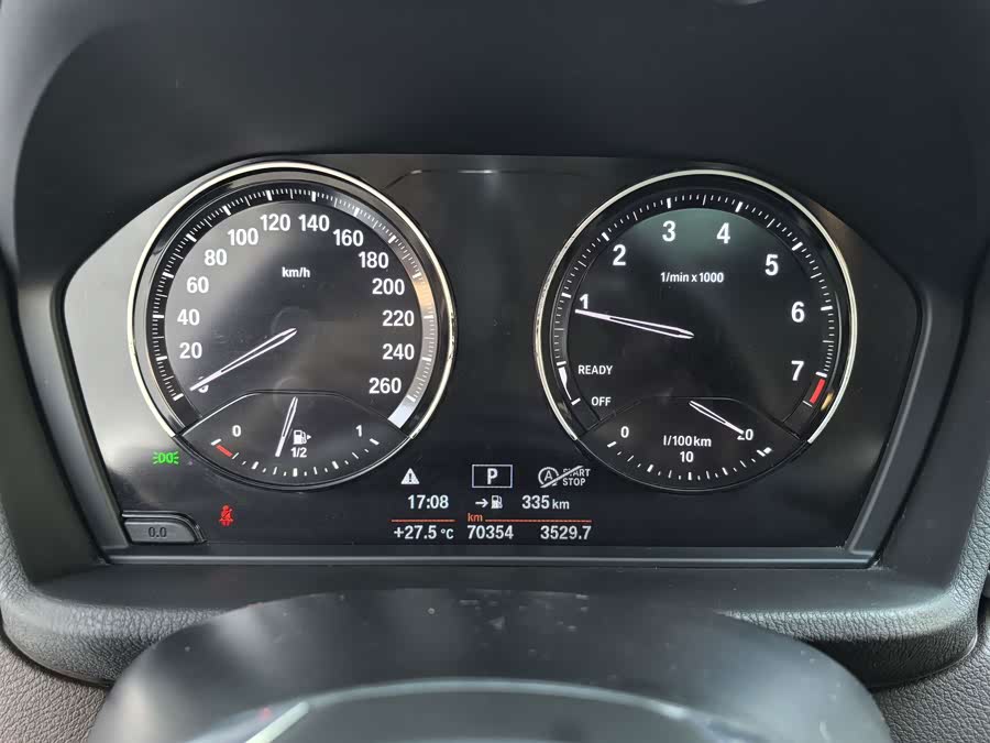 BMW X1 2020, фото 9