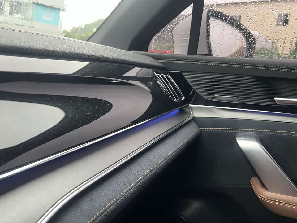BYD Tangxin Energy BYD Tangxin Energy