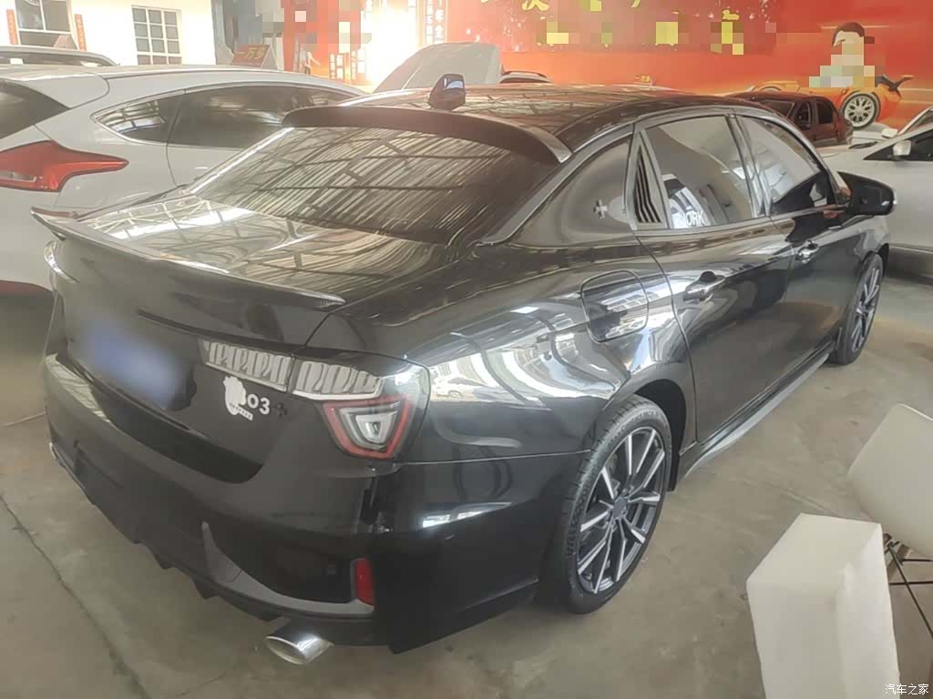 Lynk & Co 01, 2020 7