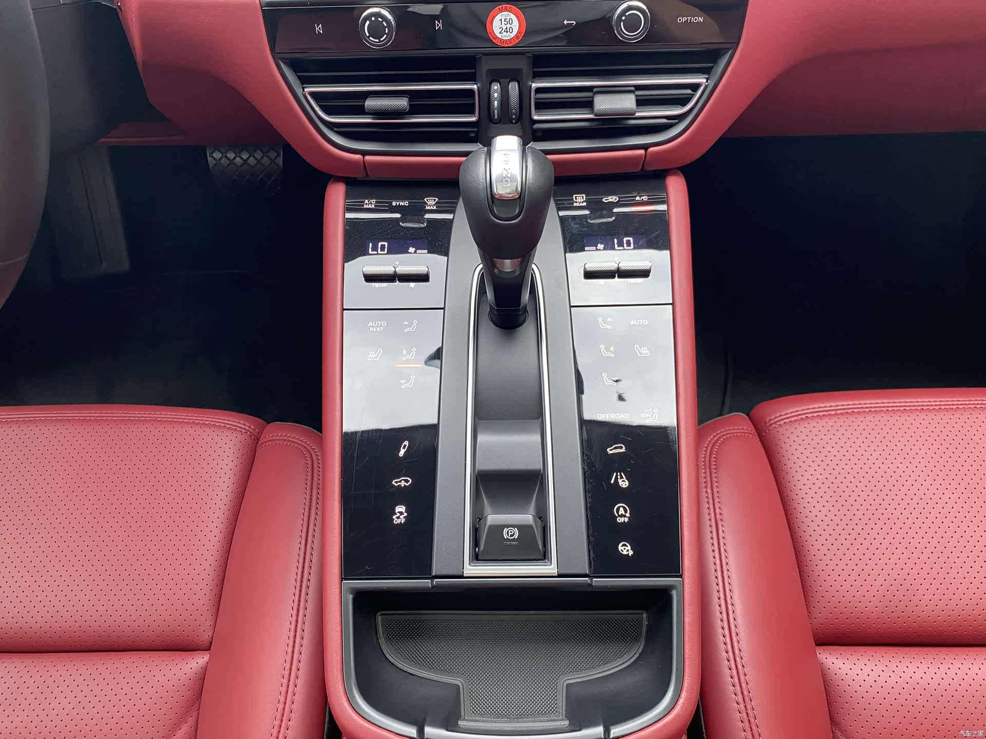 Porsche Macan, 2023 13
