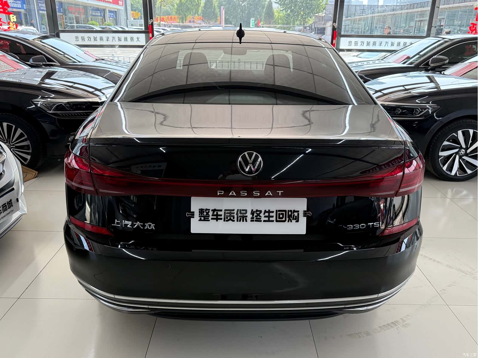 Volkswagen Passat, 2023 13