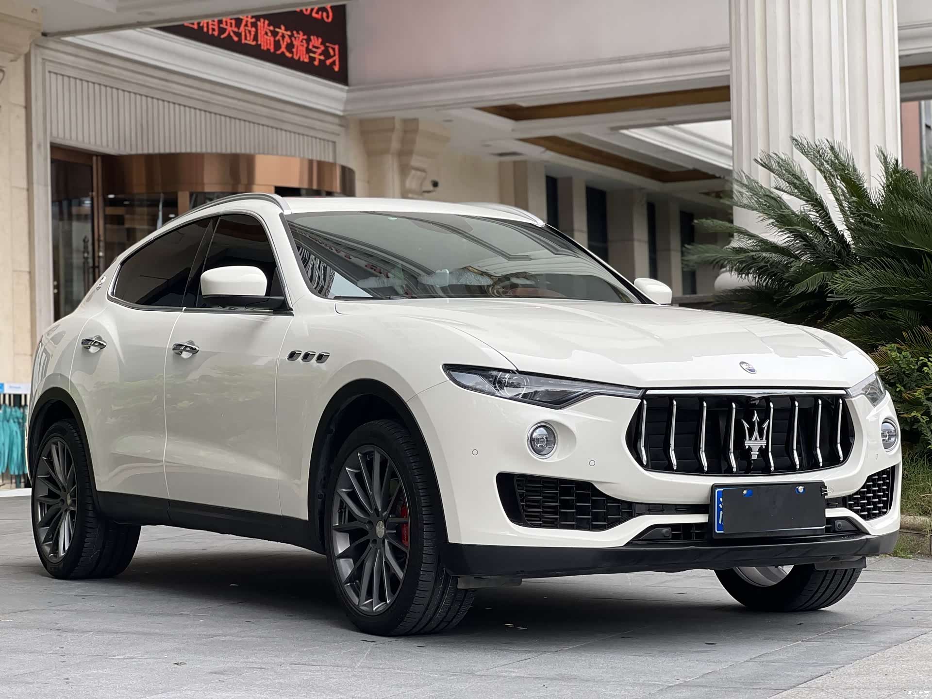 Maserati Levante, 2020 3