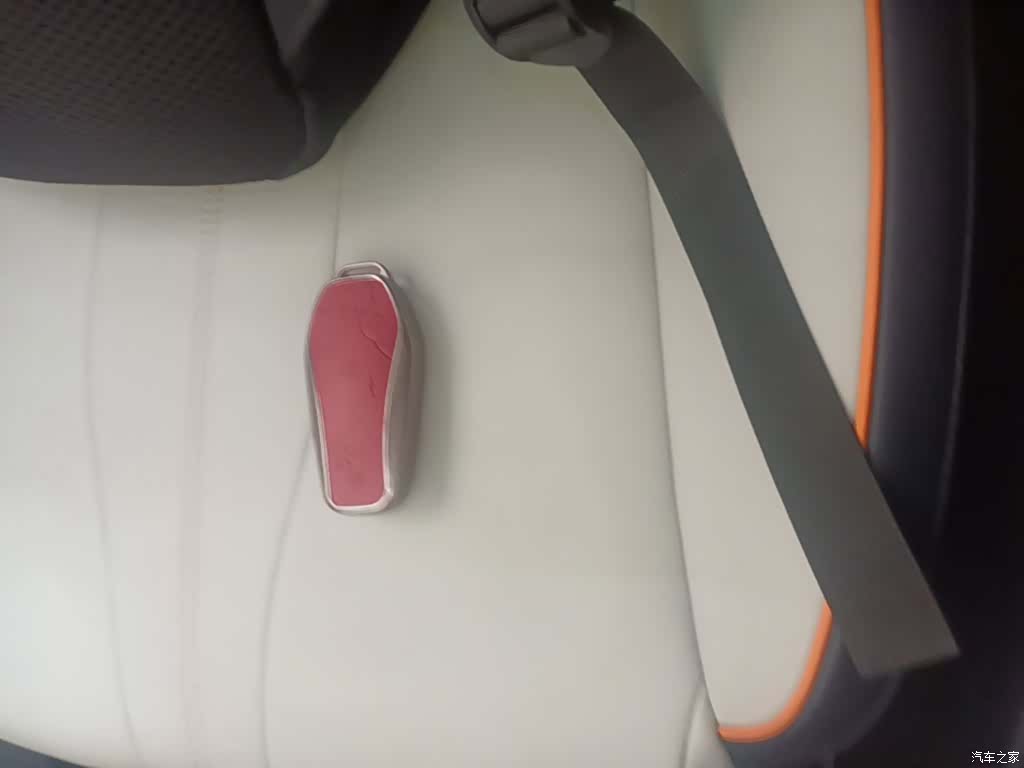 BYD Song, 2023 9