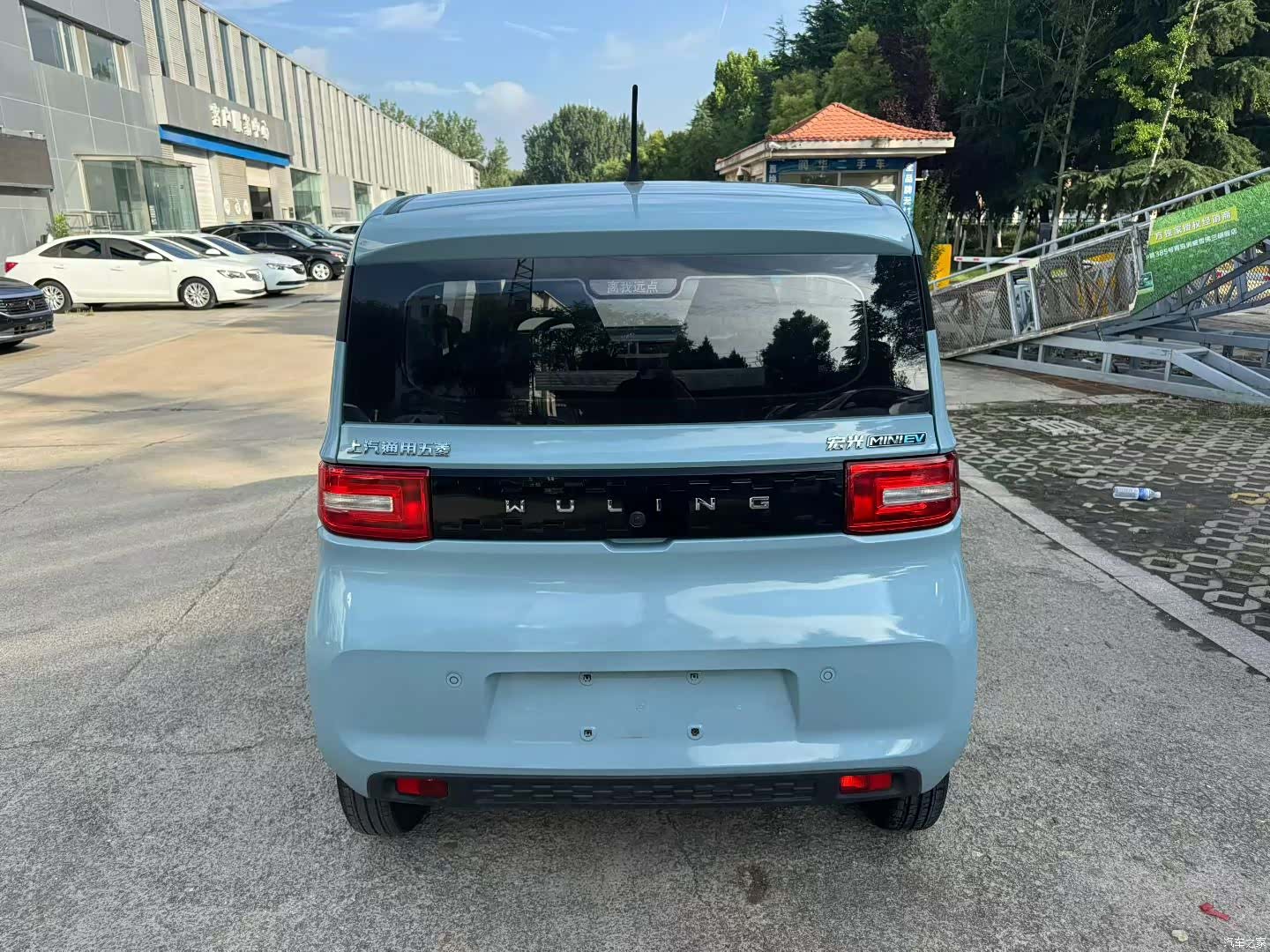 Wuling Yuan, 2020 14