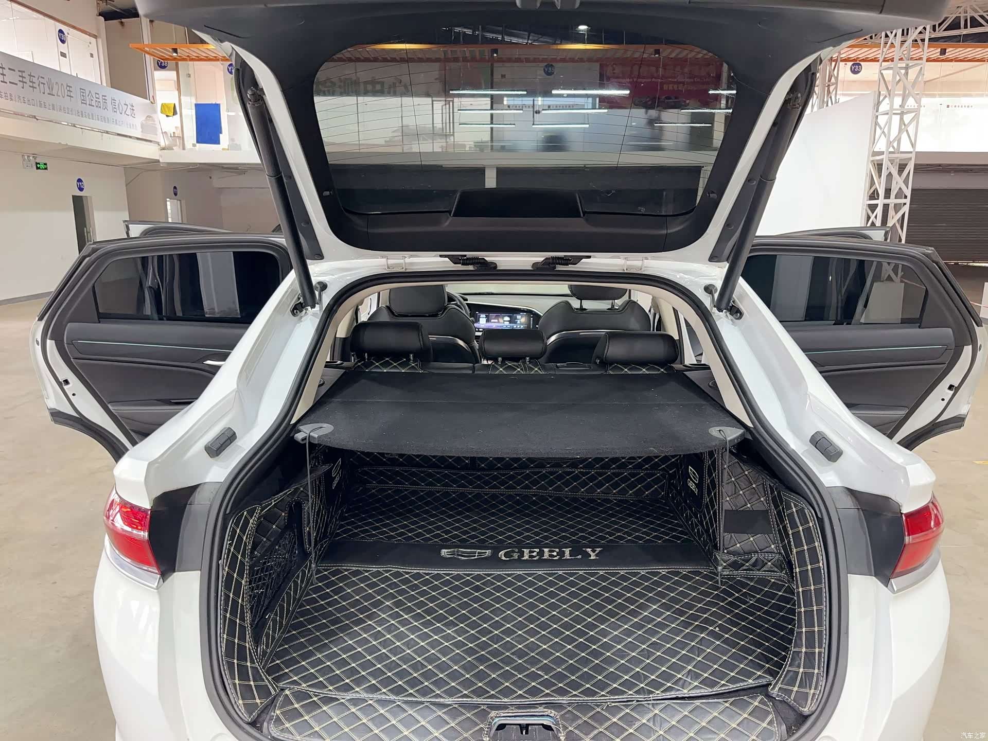Geely Xingyue, 2020 32