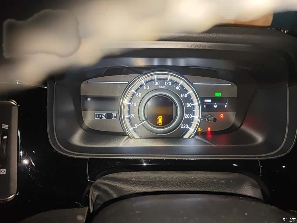 Honda Elysion, 2018 4