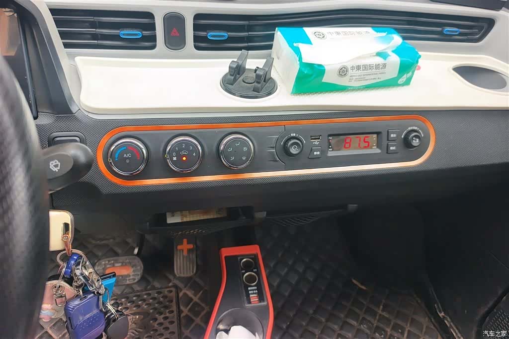 Wuling Yuan, 2021 13