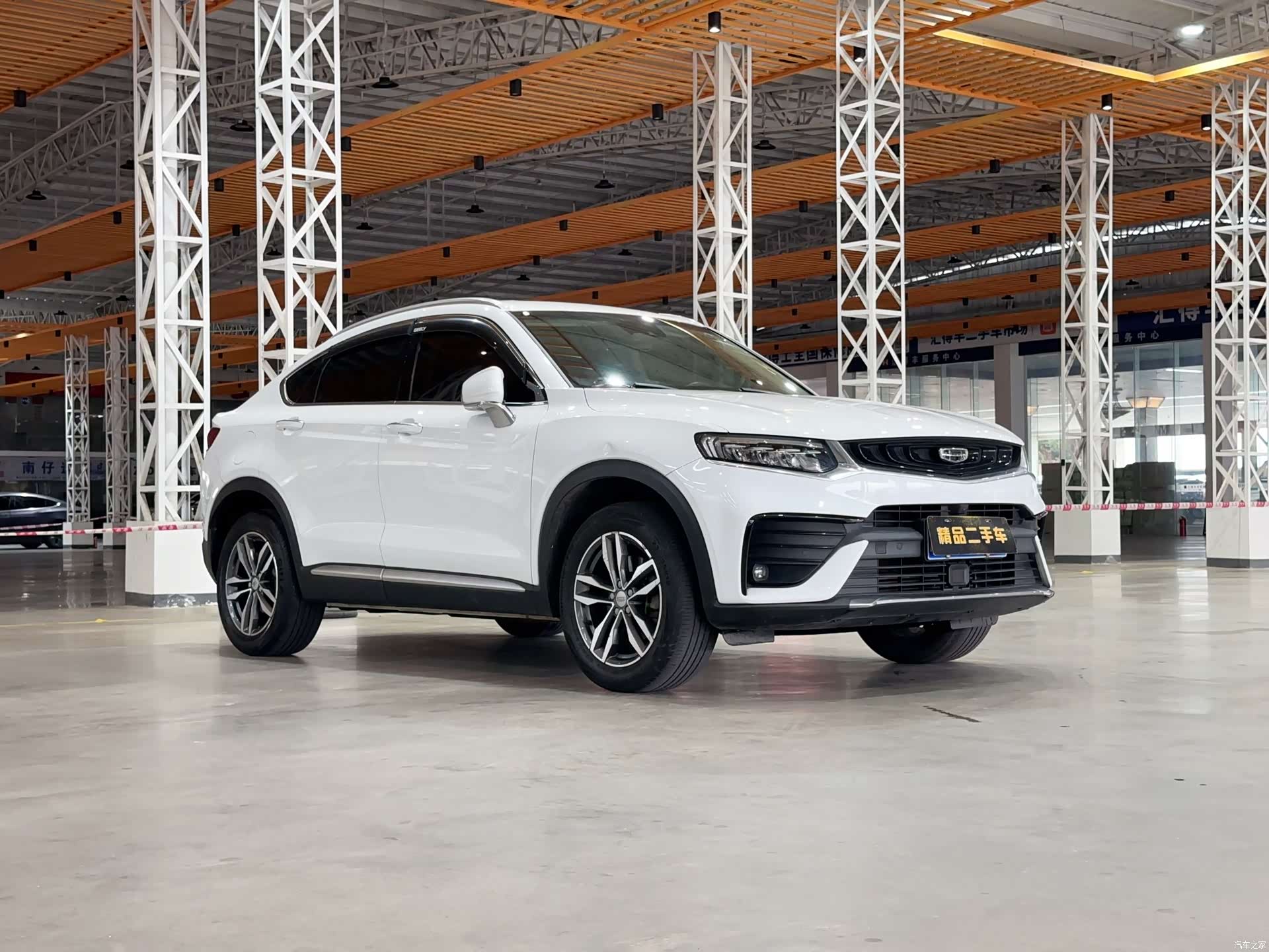 Geely Xingyue, 2020 8