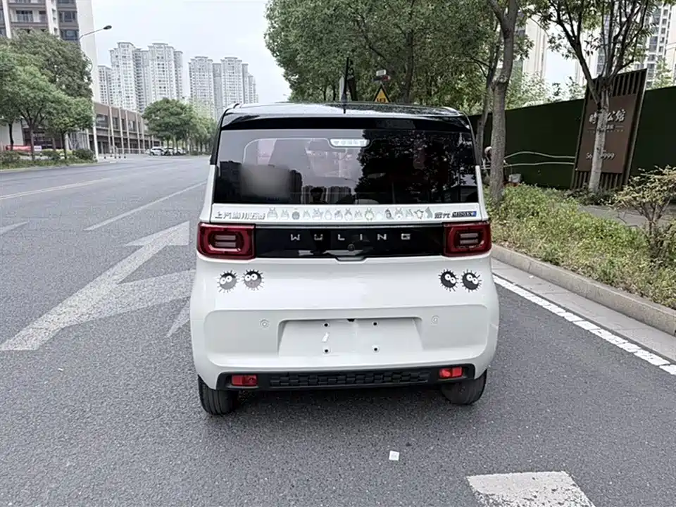 Wuling Hongguang MINIEV