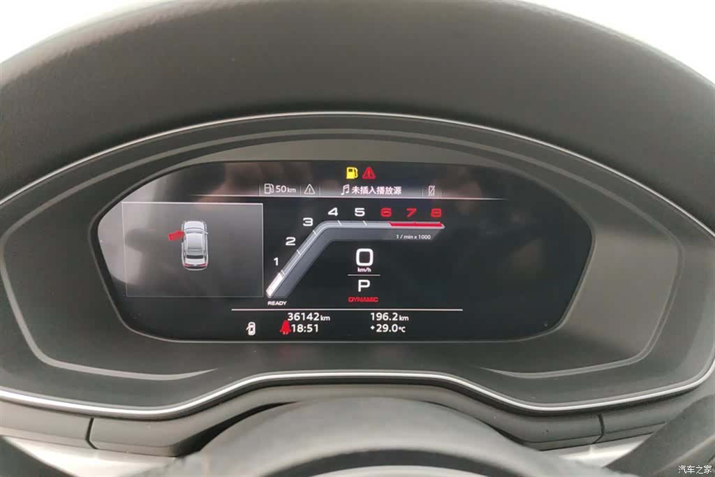 Audi A4L, 2022 14