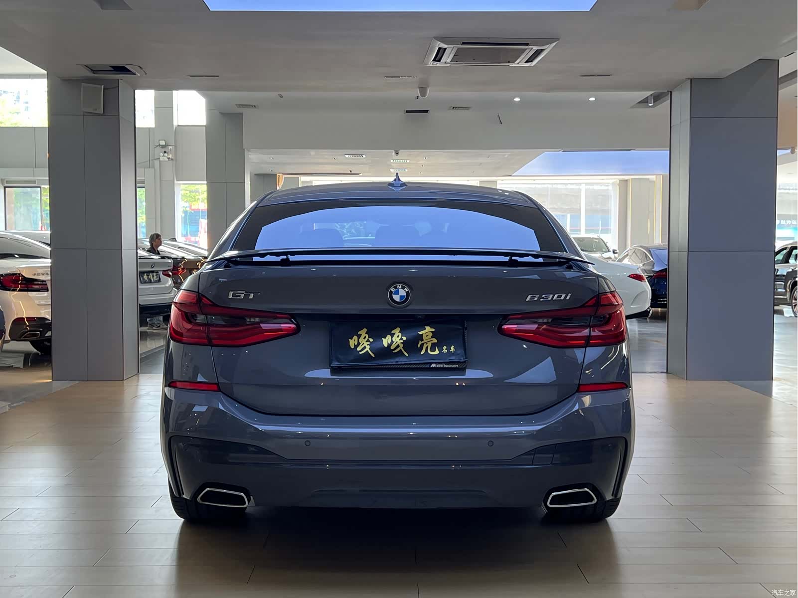 BMW 6 Series GT, 2021 10