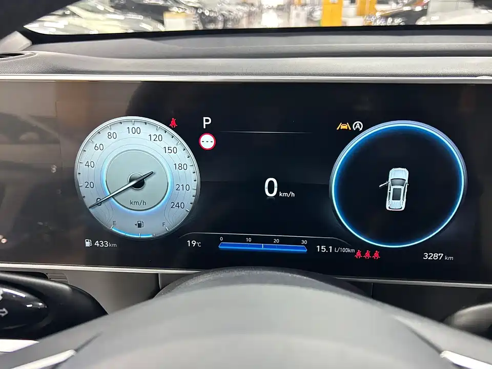 Hyundai Beijing ix35