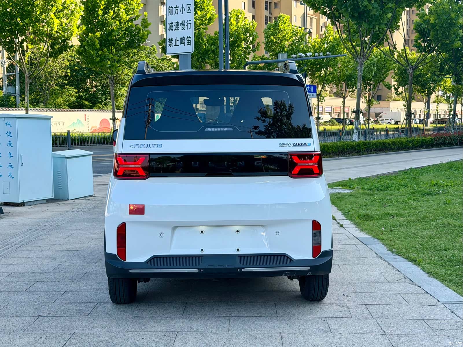 Wuling MINIEV, 2023 все фото