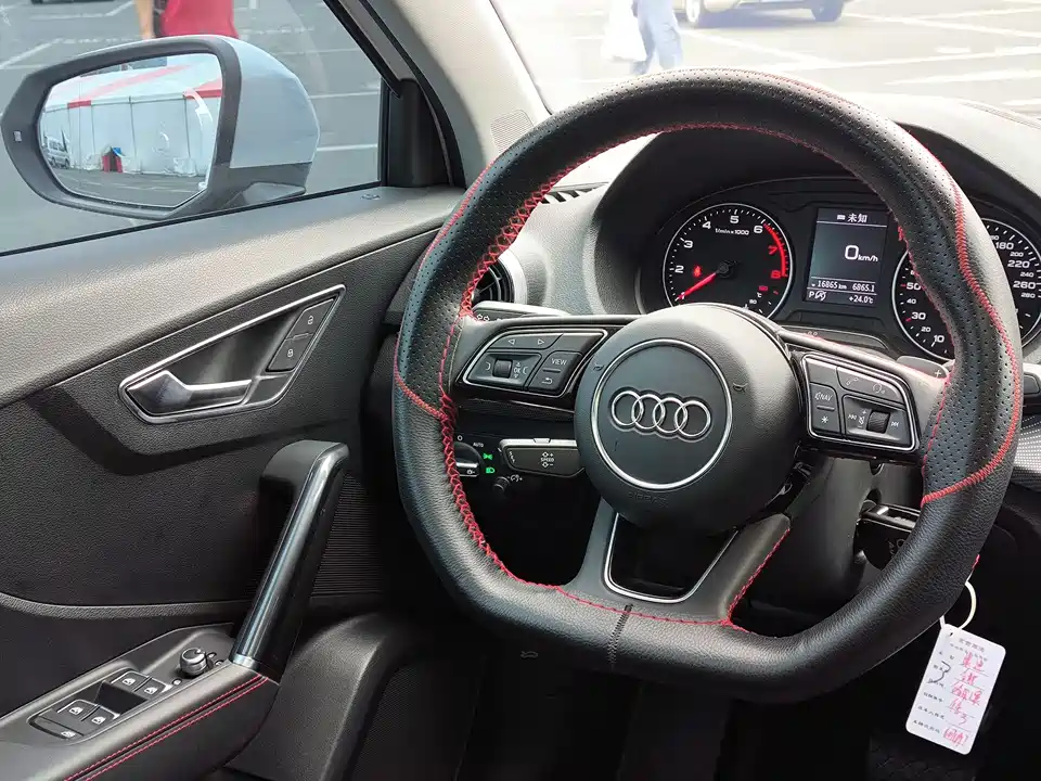 Audi Q2L Audi Q2L