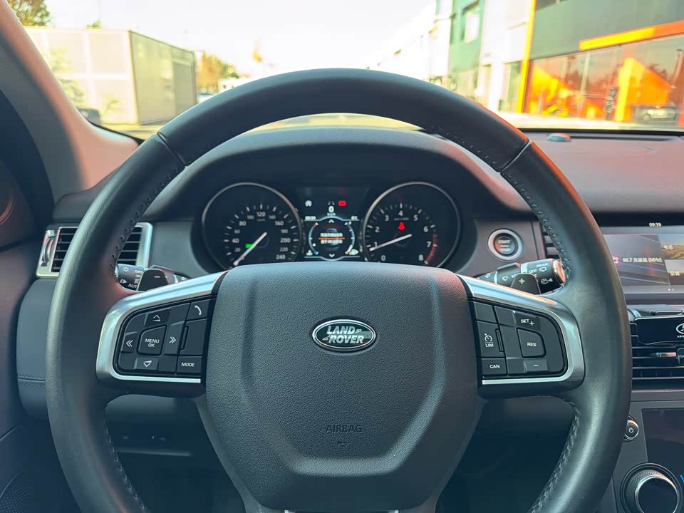 Land Rover Discover Shenxing