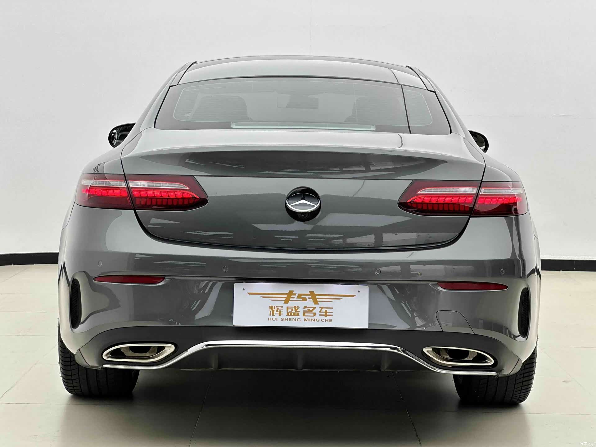 Mercedes-Benz E-Class, 2021 4