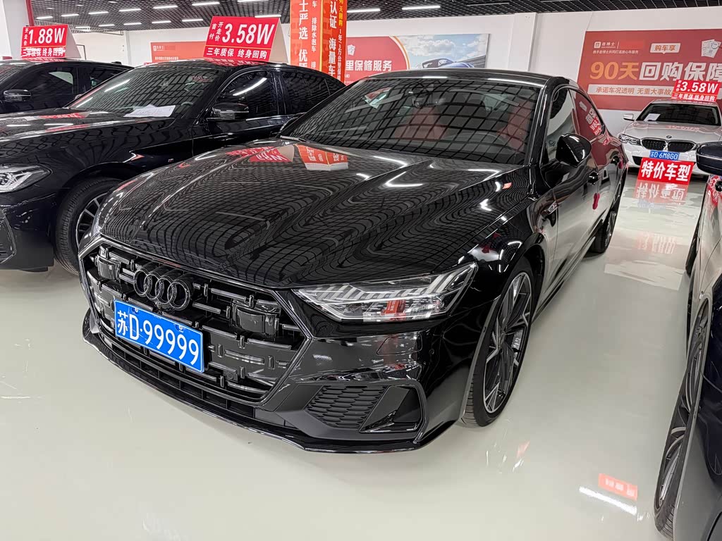 Audi A7L