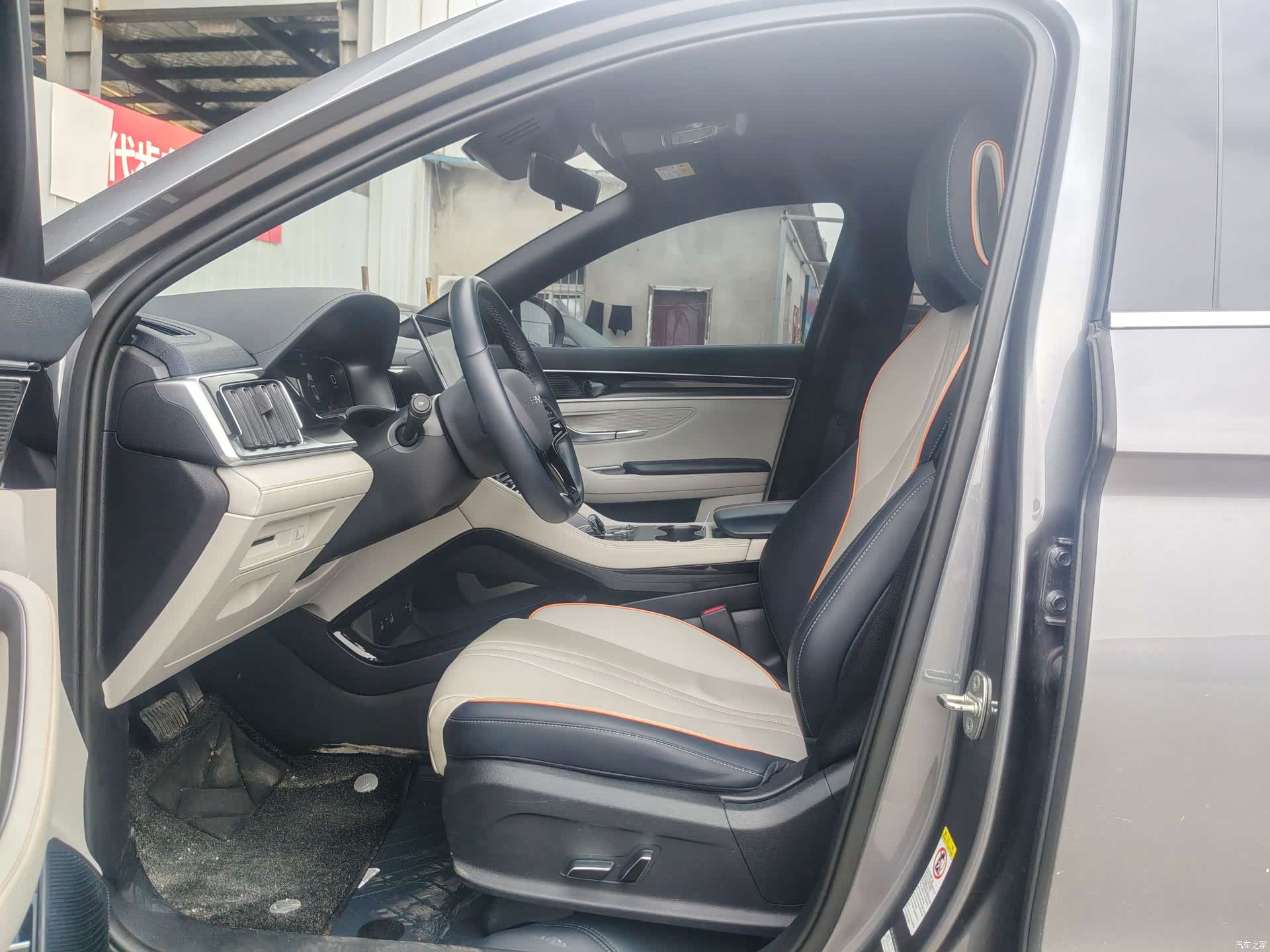 BYD Song, 2023 4