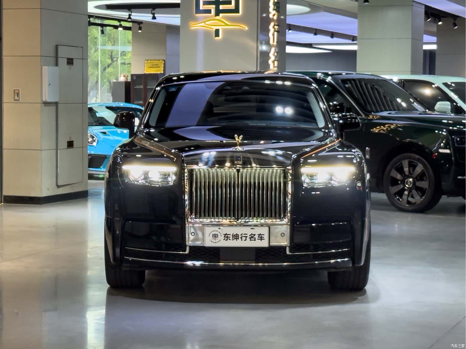 Rolls-Royce Phantom, 2023 2