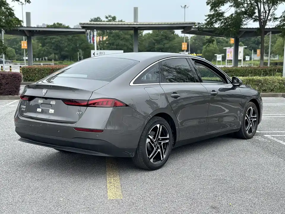 Roewe D7