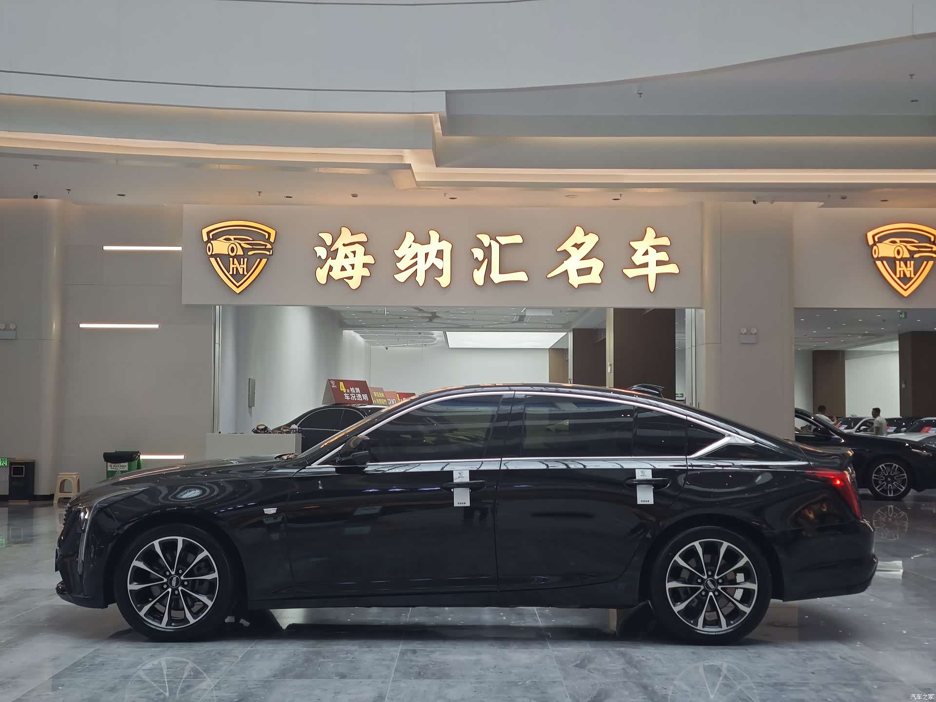 Cadillac CT5, 2026 2