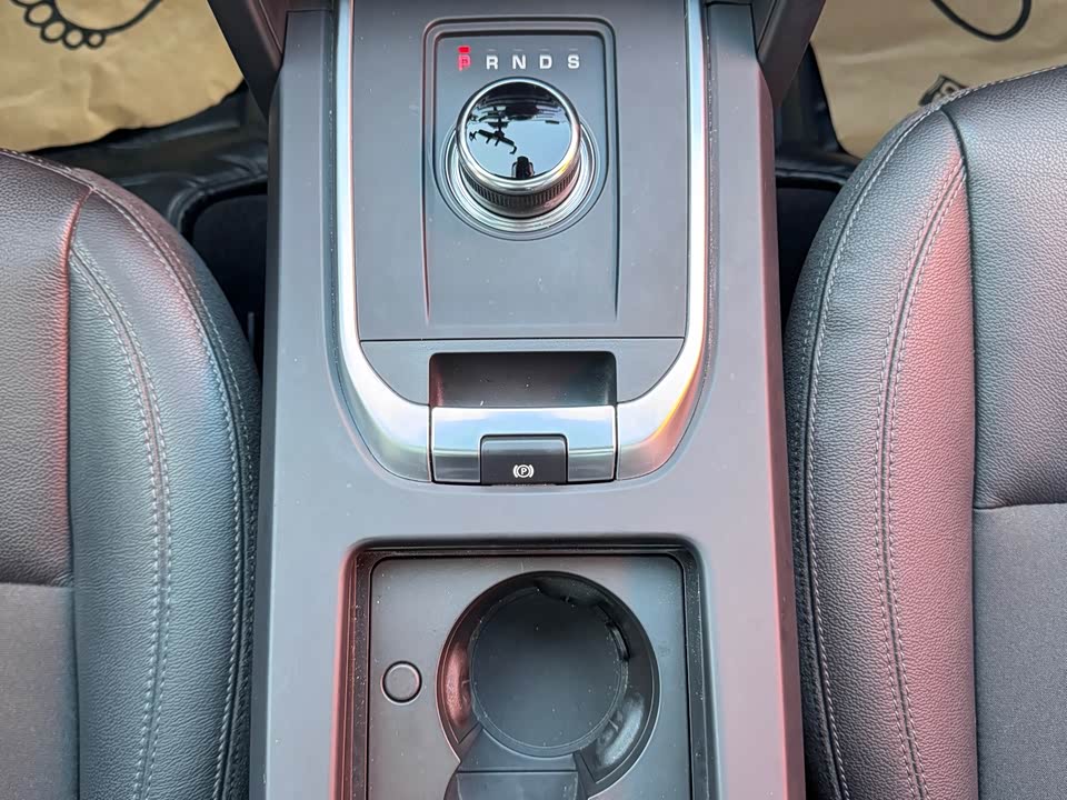 Land Rover Discover Shenxing