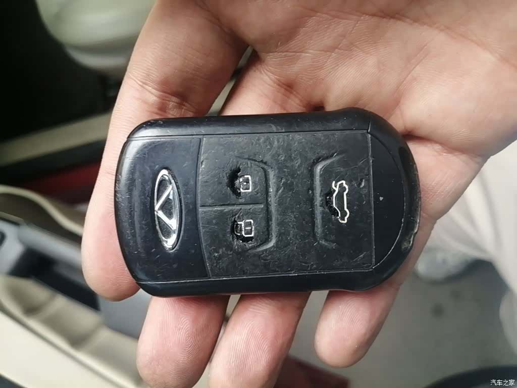 Chery 7, 2014 9