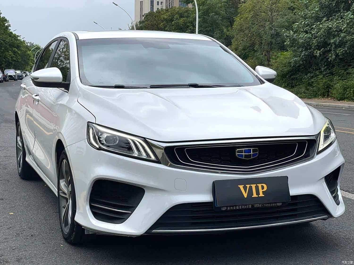 Geely Binray, 2019 3