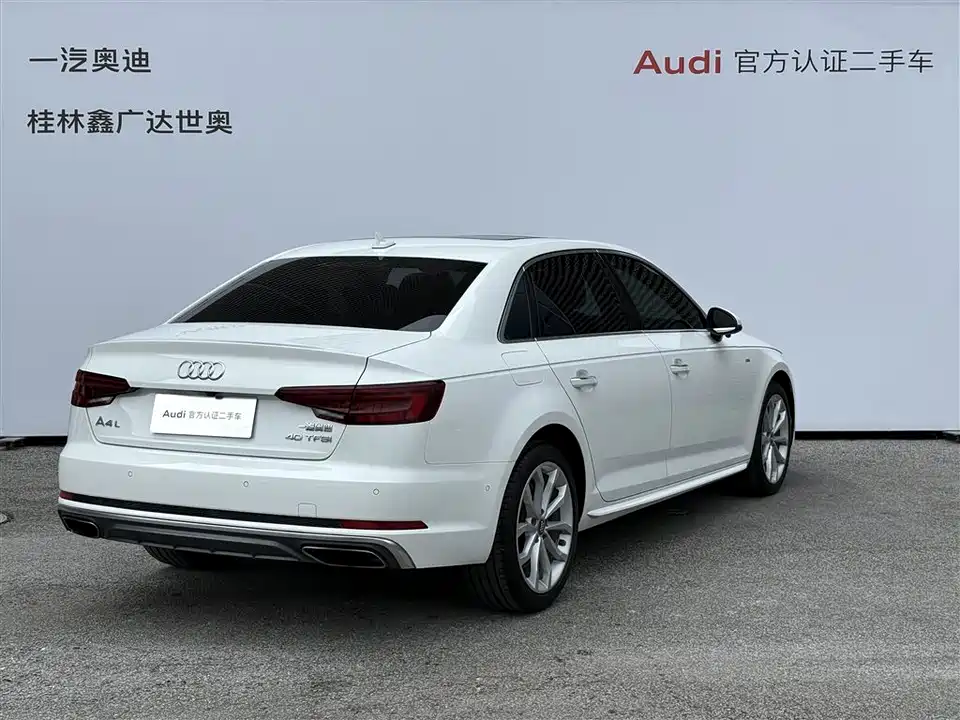 Audi A4L