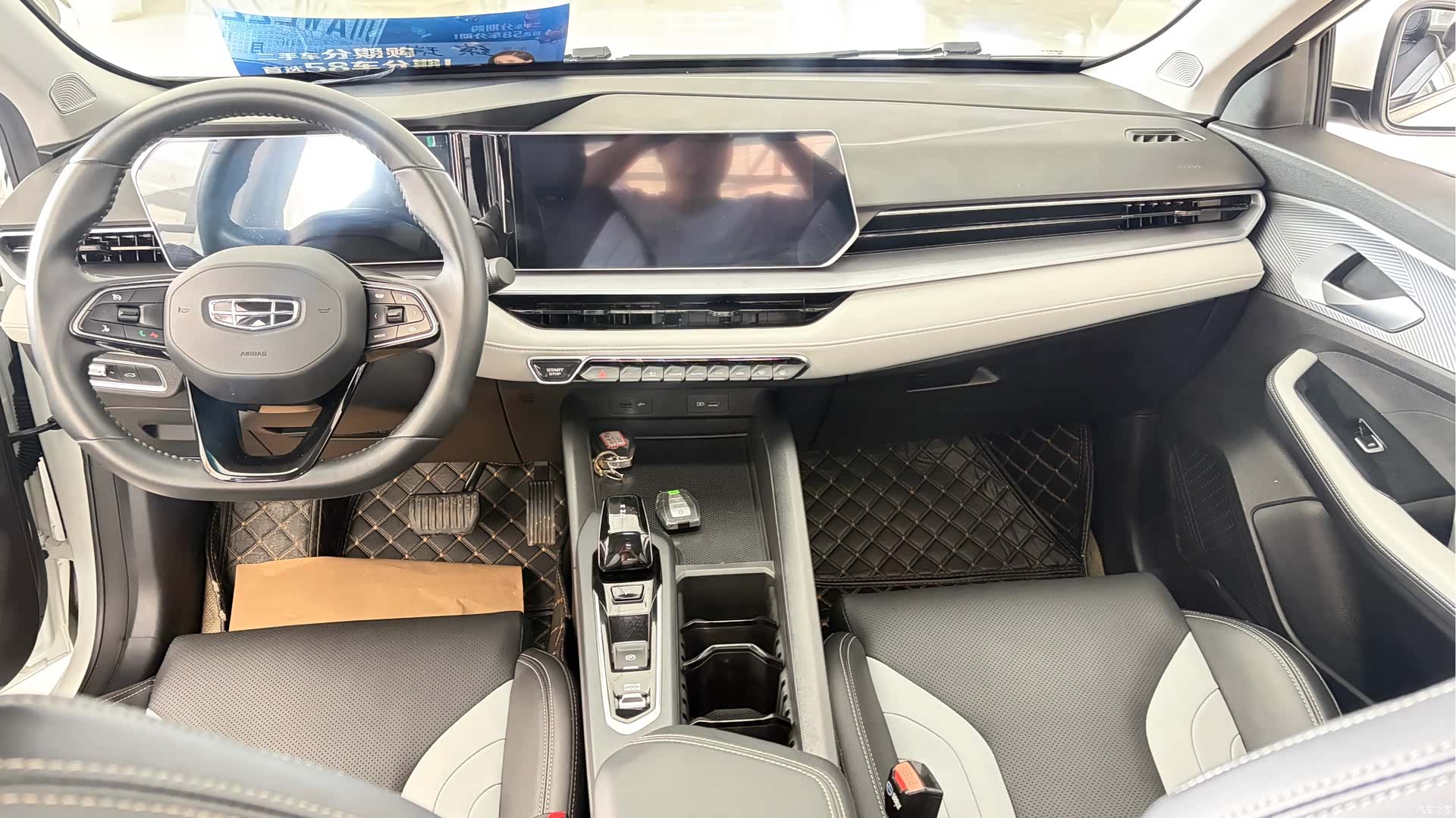 Geely Binray, 2023 все фото