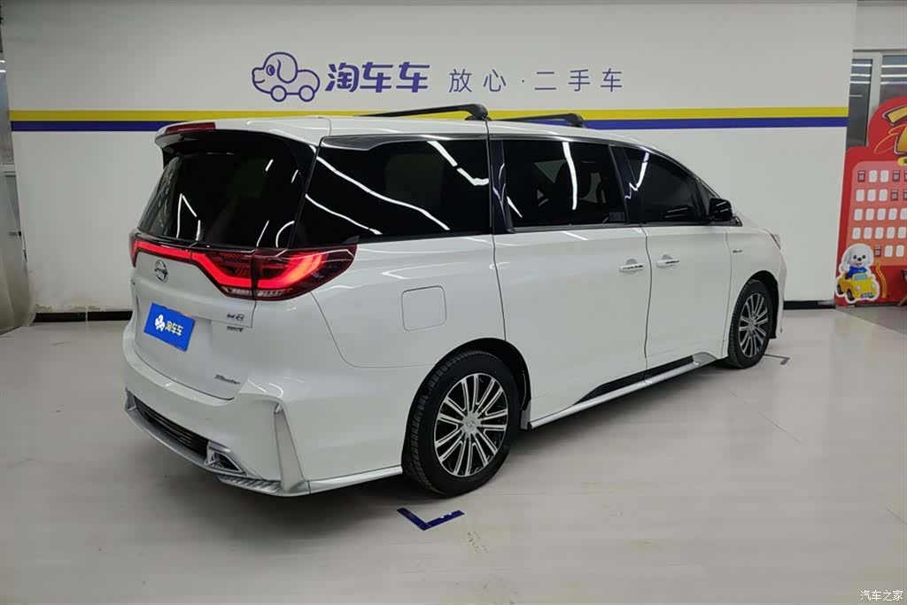 Trumpchi M8, 2022 3