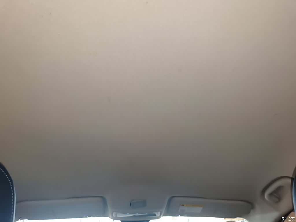 Roewe i5, 2019 18