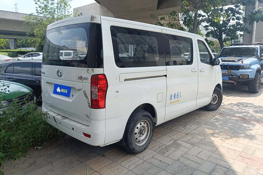 Changan M60, 2024 3