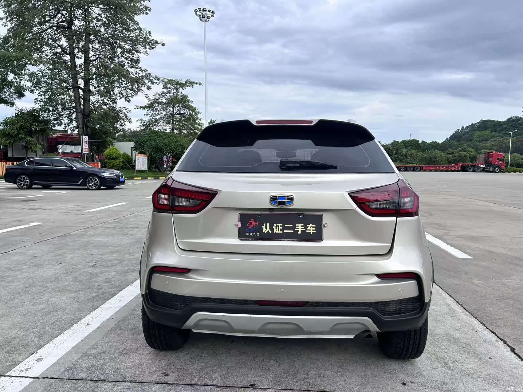 Geely X3, 2020 6