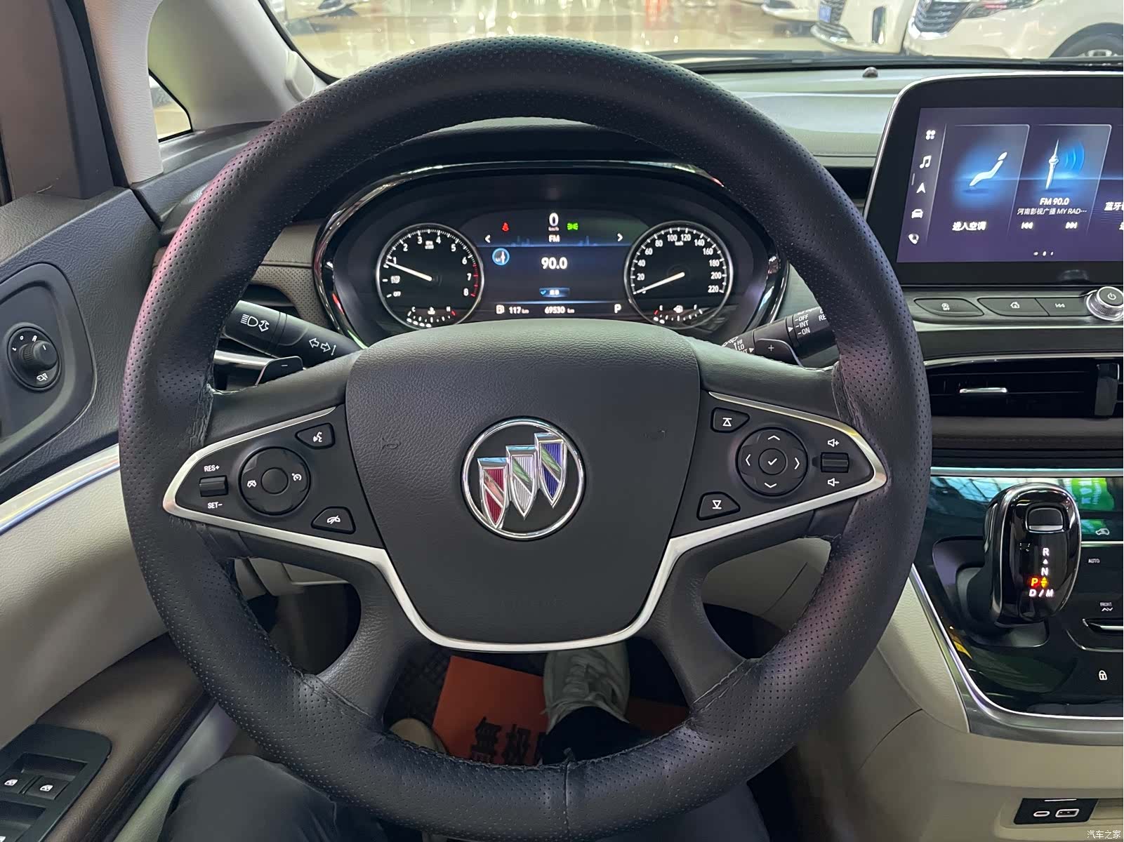 Buick GL8, 2020 17
