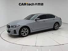 ����i3 2026�� eDrive 35 L